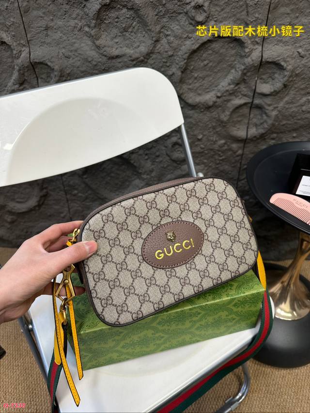 Paired with a folding box, Gucci Cool 23 new camera bag is versatile, Marmont Cool Tiger Head printed shoulder bag, slanted women's bag is so beautiful that it is beyond control. This year, it is leading the fashion trend with the most in element and