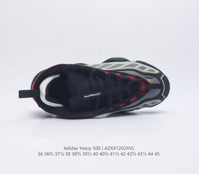 Adidas Yeezy 500 Coconut Men's and Women's Retro Dad Shoes Running Shoes Thick Bottom Dad Shoes If you want to say the most textured shoe in the Yeezy family, then Yeezy 500 definitely ranks high