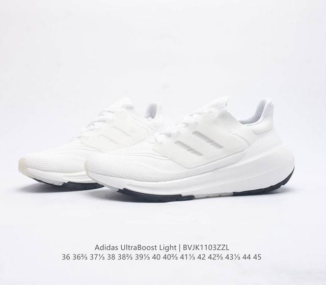 On the occasion of the 10th anniversary of the launch of the Adidas Boost running shoes, the new generation of shock-absorbing sports running shoes from the adidas Ultra Light Boost series for men and women's dad shoes has been upgraded