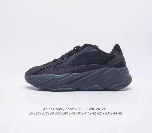 Adidas Yeezy Boost Coconut 700 Limited Edition 3M Casual Sports Running Shoes Retro Dad Shoes The upper is made of leather and suede, and the use of some mesh fabric provides breathable structure and comfort