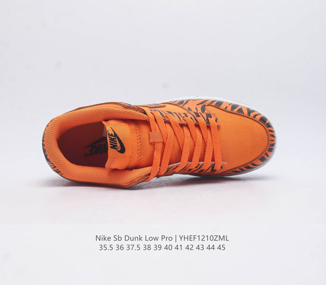 The Nike Sb Dunk Low Pro Men's and Women's Skateboarding Shoes are classic retro sneakers with a low cut design that creates a classic Dunk style insole. The heel is lined with a Zoom Air cushion