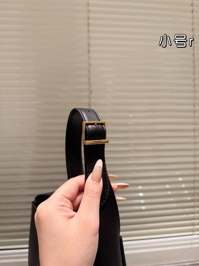 Small original Ysl Saint Laurent shopping bag. I can't help but admire her Ysl Saint Laurent shopping bag. I can't help but admire how beautiful she is. A must-have street item for stylish and trendy women, Ysl Saint Laurent shopping bag with a brand