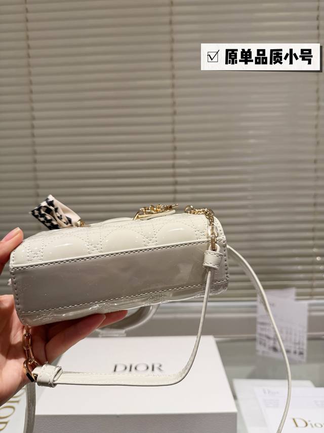 Lacquered leather small Dior Lady Life limited edition bag, new lady Life milky white package that can cure all diseases is not fake. It is really beautiful, the actual product looks better than the photo, Dior Daifei yyds, size small: