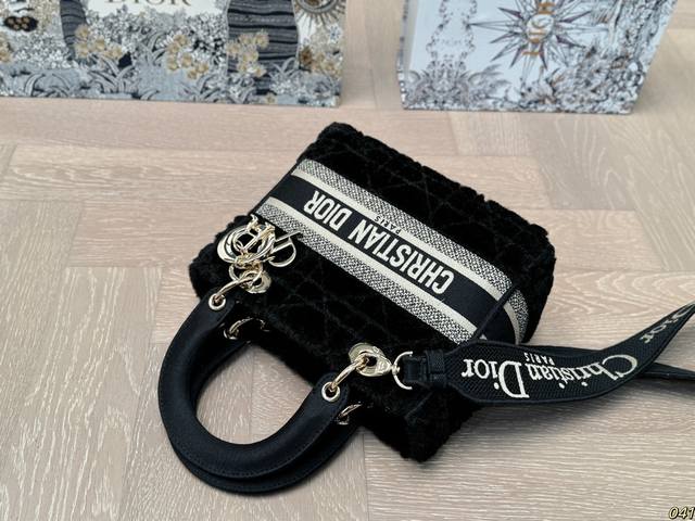 Dior Diana bag, you deserve it