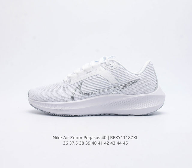 Nike Lunar 40th generation men's and women's shoes with air cushion Air Zoom Pegasus 40 Pegasus 40 sports large air cushion running shoes Pegasus series 40th generation Pegasus 40 running shoes road running