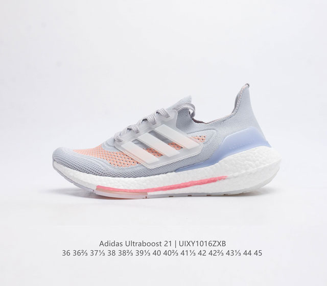 The Adidas Ultraboost 21, a low top, smooth running, shock-absorbing, and rebounding running shoe, is truly explosive for both men and women. It features a brand new appearance with a newly woven texture.