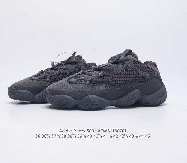 Adidas Yeezy 500 Coconut Men's and Women's Retro Dad Shoes Running Shoes Thick Bottom Dad Shoes If you want to say the most textured shoe in the Yeezy family, then Yeezy 500 definitely ranks high