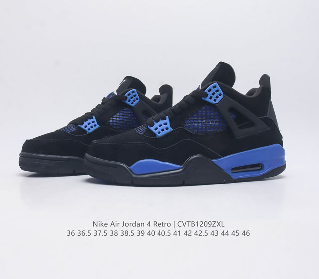 The Nike Air Jordan 4 Retro Og Michael Jordan AJ4 mid top retro casual sports culture basketball shoe adheres to the design concept of lightweight speed basketball shoes to reduce weight