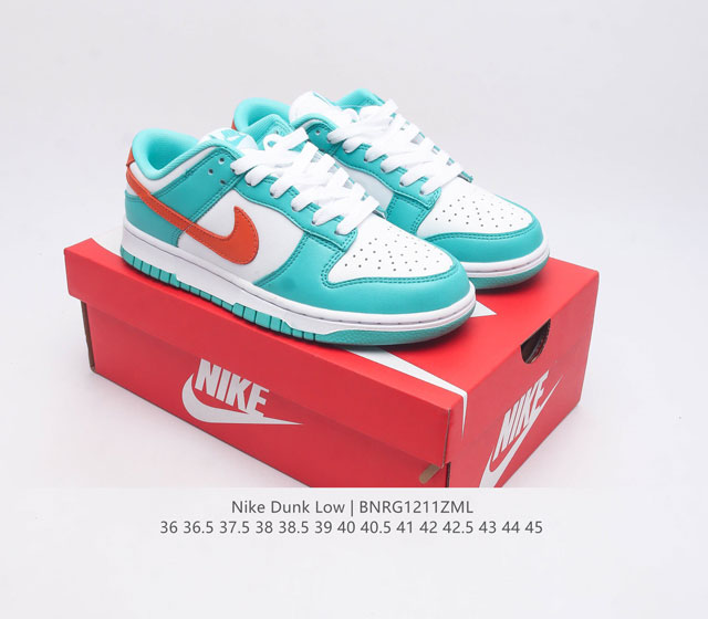 Nike Dunk Low sneakers, retro skateboarding shoes, Sb series classic sneakers are made of natural leather that is durable and shaped like the vintage Dunk. The toe is breathable with holes, and the mouth and tongue are matched