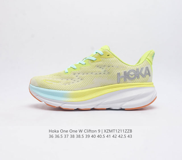 Trendy media Hoka One One launches upgraded Clifton 9 men's and women's casual running shoes with lightweight cushioning. The Clifton 9 is thicker and lighter, providing an extraordinary foot feel.