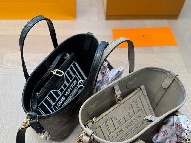 The new Lvneverfull shopping bag features a classic design with a double-sided detachable zipper bag that can be used separately or hung externally. Exquisite details are added to the dazzling metal parts. Size 19 16: