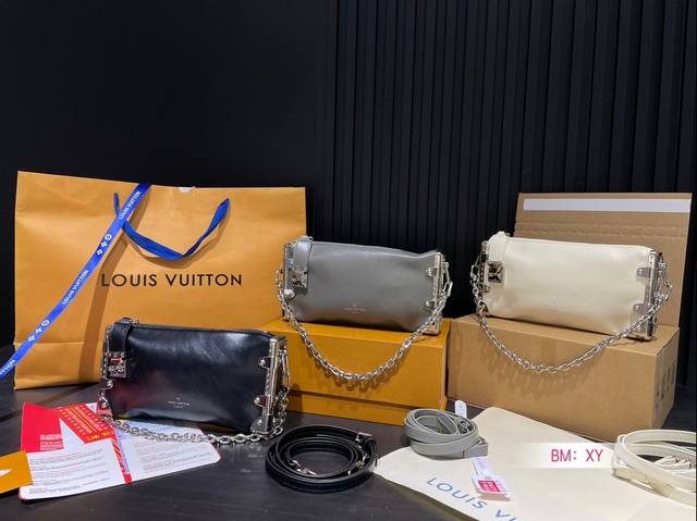 Paired with Folding Gift Box Lv Show Style Side Trunk Box Gu Ailing Same Style Lightweight, Fashionable and Easy to Use Color Classic Cool Size: 23 * 12