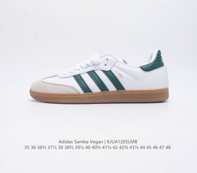 Adidas men's and women's sports shoes, clover sambavegan casual shoes, retro board shoes, classic sports shoes with environmentally friendly design, rejuvenated Adidas Samba classic shoes strive to accompany you forward