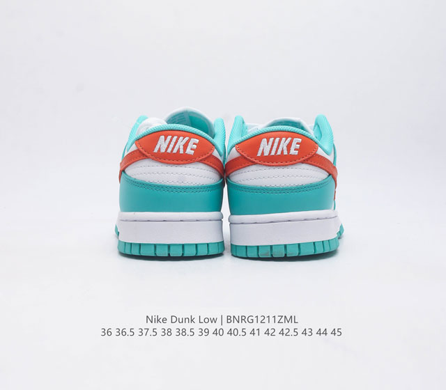 Nike Dunk Low sneakers, retro skateboarding shoes, Sb series classic sneakers are made of natural leather that is durable and shaped like the vintage Dunk. The toe is breathable with holes, and the mouth and tongue are matched