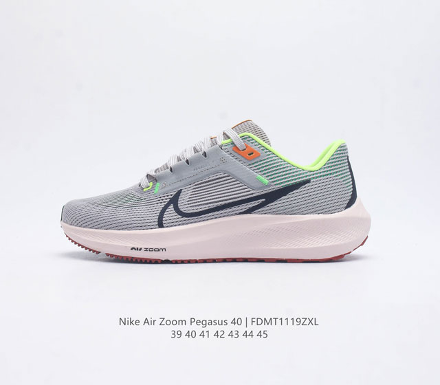 Nike Lunar 40th generation men's and women's shoes Air Zoom Pegasus 40 Pegasus 40 sport air cushion running shoes Pegasus series 40th generation Pegasus 40 running shoes road running shoes Fly