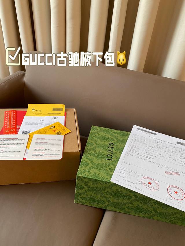 Gift box packaging for Gucci armpit bag Newly released Gucci crescent bag, a whole Meizu size 25 * 13: