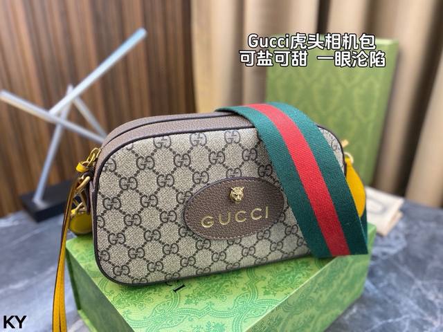 Comes with a full set of packaging Gucci Neo Vintage series Xiao Zhan's tiger head camera bag, suitable for both men and women. The iconic red and green striped wide shoulder strap fully covers the brand logo, adding a strong retro element while also