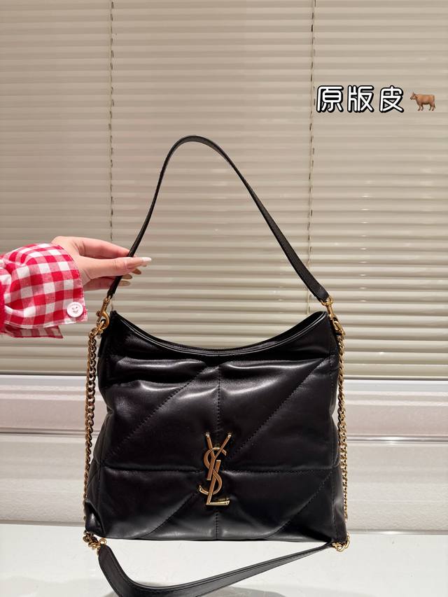 Top of the line original single head layered leather Ysl envelope bag is lazy, casual, and easy to carry, full of surprises on the back and body. Size: 27.21cm