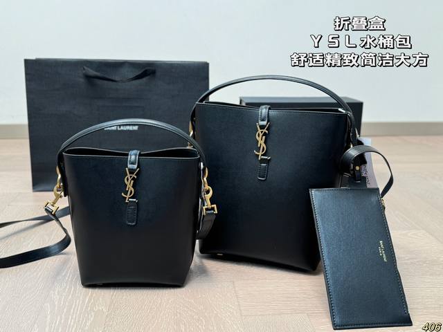Folding Box Saint Laurent YSL Bucket Bag Comfortable and Exquisite Coexistence Simple and Elegant yet Careless Machine Effortlessly Crafted Elegant Commuting Dressing Size 20 26 16 20
