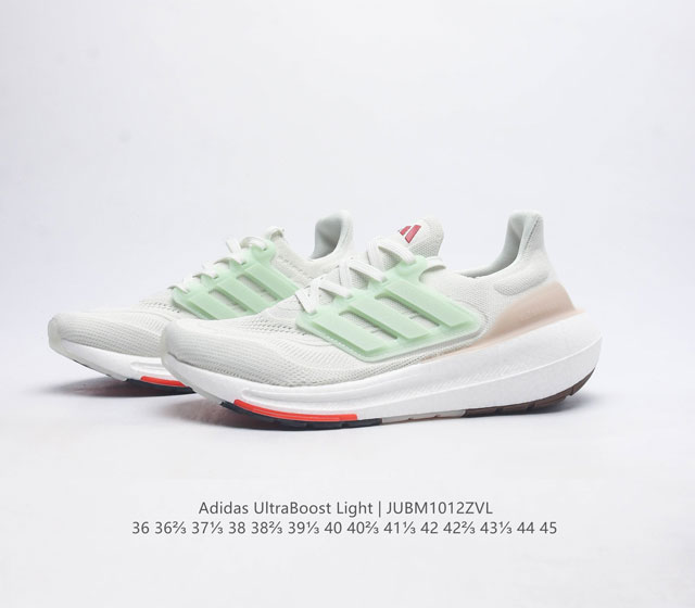 Adidas men's and women's shoes, the all-new Adidas Ultra Light Boost series, upgraded to ultra light for the 10th anniversary. The new generation of cushioned sports running shoes marks the 10th anniversary of the launch of Adidas Boost running shoes