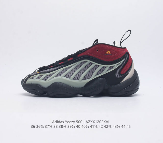 Adidas Yeezy 500 Coconut Men's and Women's Retro Dad Shoes Running Shoes Thick Bottom Dad Shoes If you want to say the most textured shoe in the Yeezy family, then Yeezy 500 definitely ranks high