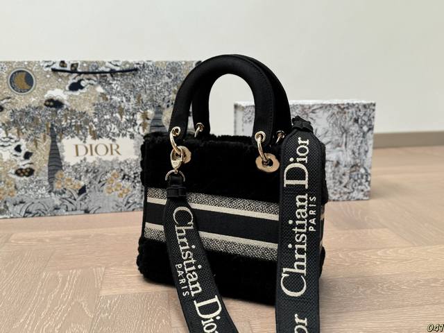 Dior Diana bag, you deserve it