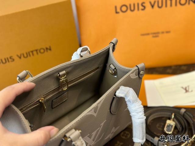 The complete packaging of Lv's on the go medium-sized handbag exudes the elegant charm of monogram Empreinte embossed leather, injecting a lively spring atmosphere into the seasonal look. Adequate capacity to meet urban travel or business needs, top: