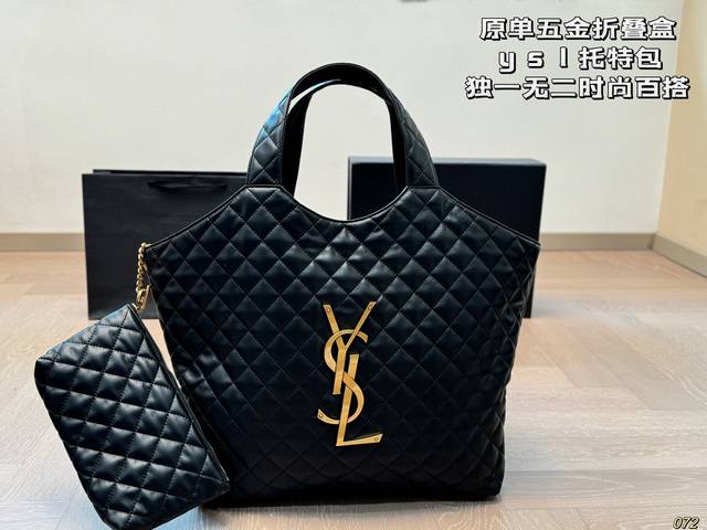 The Ysl Saint Laurent tote bag is made with a unique design and distinctive fashion, with a trendy style everywhere. Size 38 35