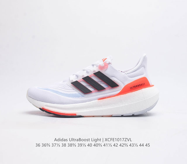 On the occasion of the 10th anniversary of the launch of the Adidas Ultra Light Boost series, a new generation of cushioned sports running shoes, the company level Adidas men's and women's shoes have been upgraded to ultra light