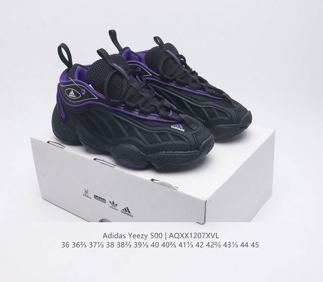 Adidas Yeezy 500 Coconut Men's and Women's Retro Dad Shoes Running Shoes Thick Bottom Dad Shoes If you want to say the most textured shoe in the Yeezy family, then Yeezy 500 definitely ranks high