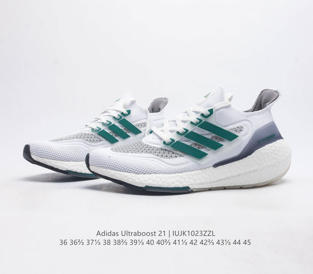 Adidas Ultraboost 21, a low top, smooth running, shock-absorbing, and rebounding running shoe, is showcased with a brand new appearance. It features a newly woven texture of prim