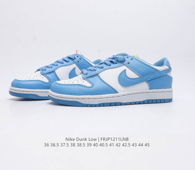 The Nike Dunk Low board shoe series is a classic and versatile casual sports skateboard shoe. The thick tongue filling greatly improves comfort and makes it easier to put on and take off. The midsole also adds a soft and comfortable feel to the foot