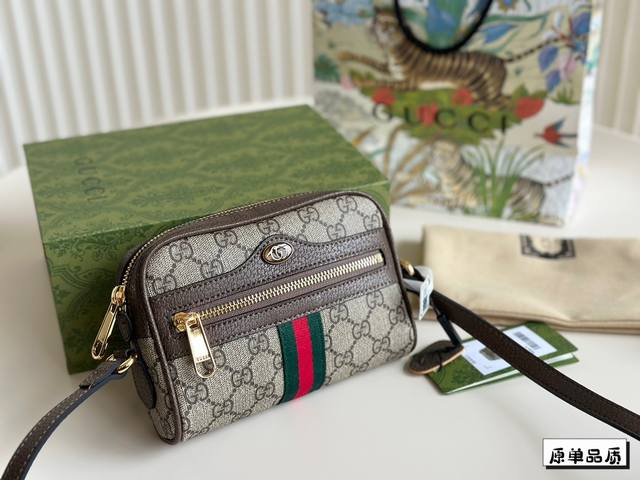 Complete packaging Gucci Ophidia series GG canvas women's mini handbag crossbody bag, size 16 2*7.  8 * 8, just the right capacity