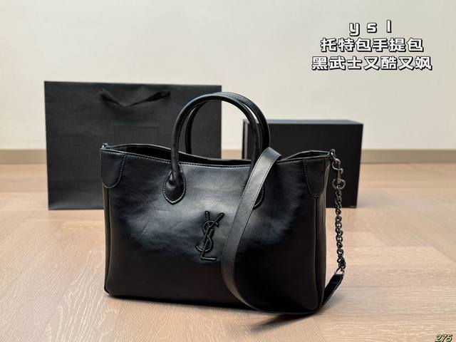 Saint Laurent ysl Tote Bag Simple bag body unlocks fashion charm cool and cute The most beautiful girl in the whole street Size 32 22