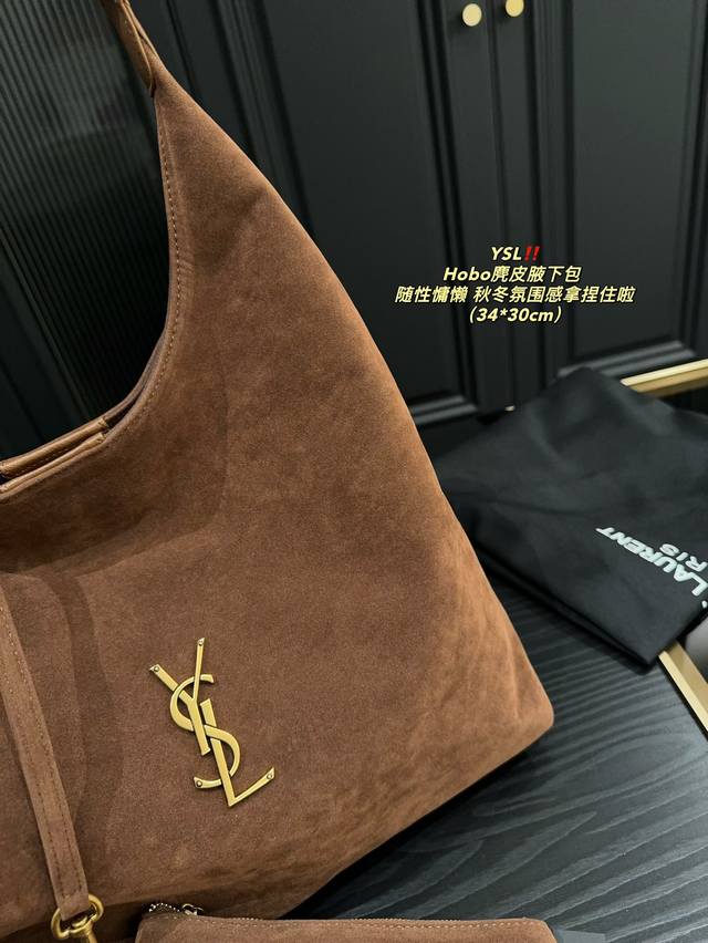 Equipped with a folding box size of 34.30, the Yves Saint Laurent Hobo suede armpit bag is simple and unique, full of design sense. It can create a lazy and casual atmosphere for commuting on the street. The interior space is large. Equipped with a m