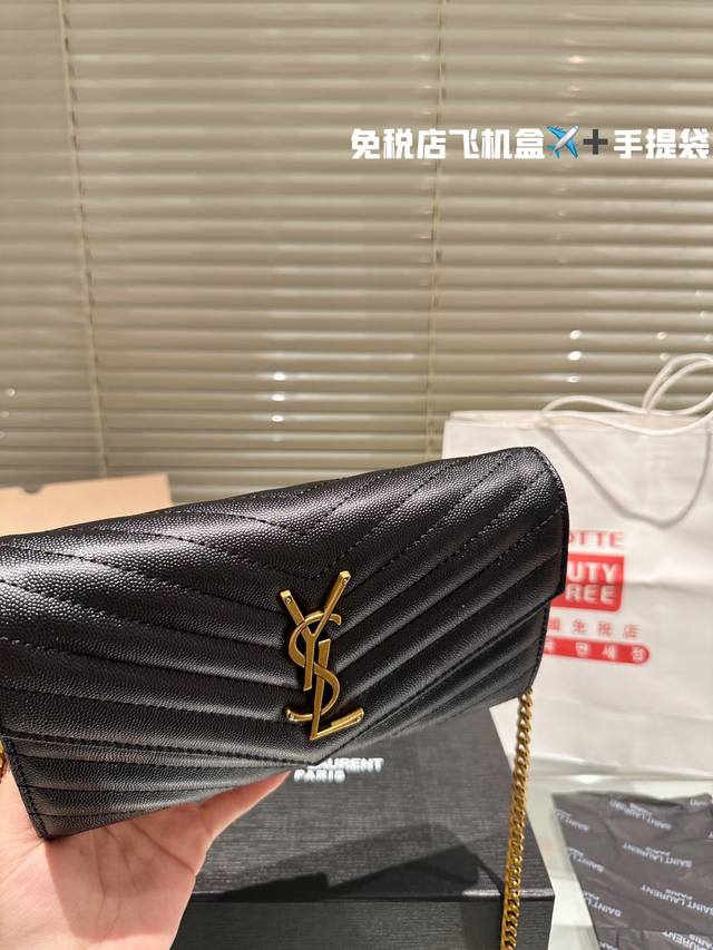 Replica cow leather Ysl Woc chain package envelope package ysi household goods worthy of entry classic super dry resistant leather is really one of my favorite leather is not afraid of scraping cow leather texture also has texture compared to gold ch
