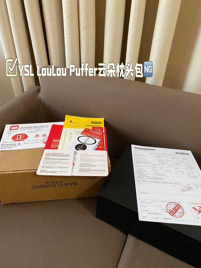 Comes with pendant and gift box Ysl Loulou Puffer Cloud Pillow Bag Loulou is extremely popular at the counter this year. It is soft, comfortable, and chubby in appearance, like holding a marshmallow. It has a high aesthetic value and practicality. Fu