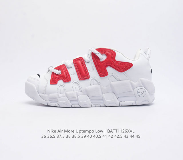 Ambush X Nike Air More Uptempo Low co branded small air cushion sports basketball shoes, original box, original label, original factory cardboard details, perfect color card, correct, highly recommended item number Fb1299: