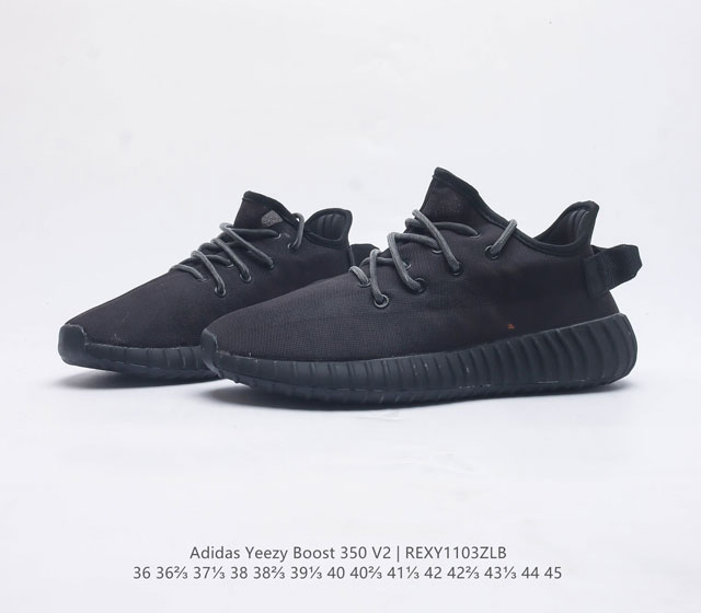 Adidas Yeezy Boost 350 V2 Coconut Casual Breathable and Comfortable Versatile Lightweight Midsole Running Shoes Coconut Shoes Classic Sports Shoes Neutral Running Shoes are adidas Yeezy