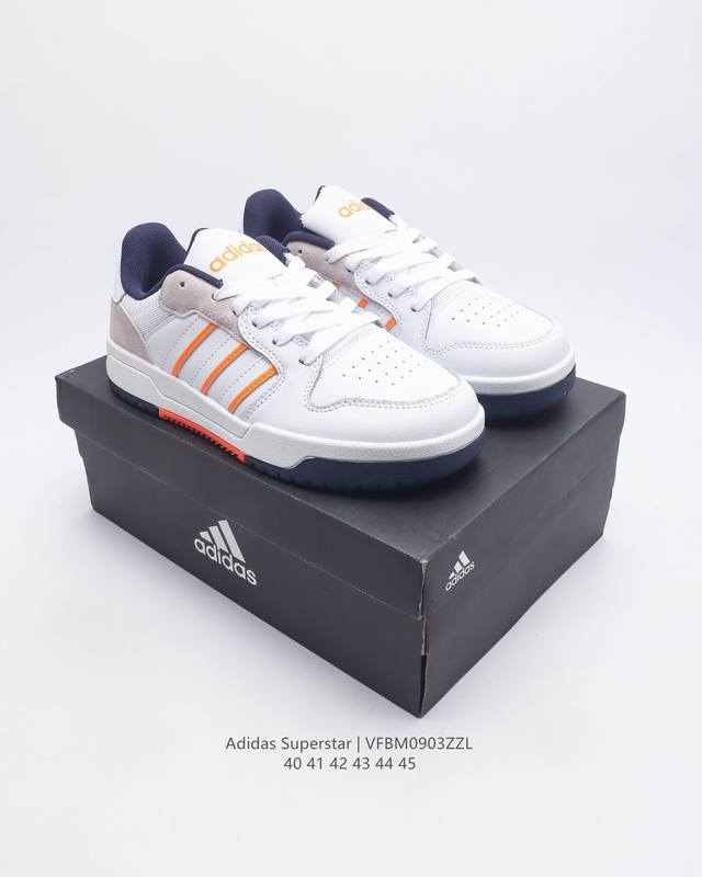 Adidas Superstar II casual sports shoes, fashionable thick soled height increasing board shoes, Adidas Superstar classic shock-absorbing running shoes, can be said to be Adidas Adidas