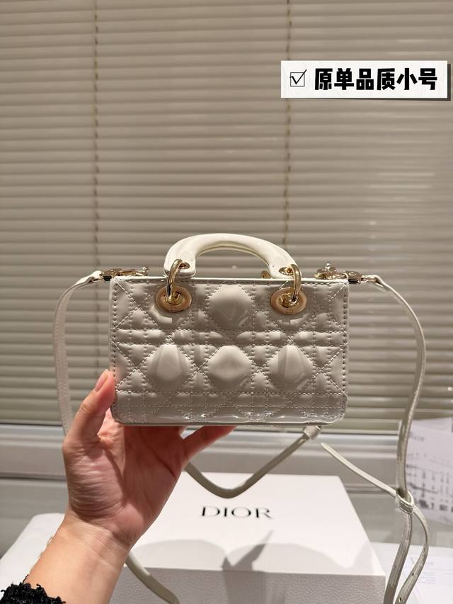 Lacquered leather small Dior Lady Life limited edition bag, new lady Life milky white package that can cure all diseases is not fake. It is really beautiful, the actual product looks better than the photo, Dior Daifei yyds, size small: