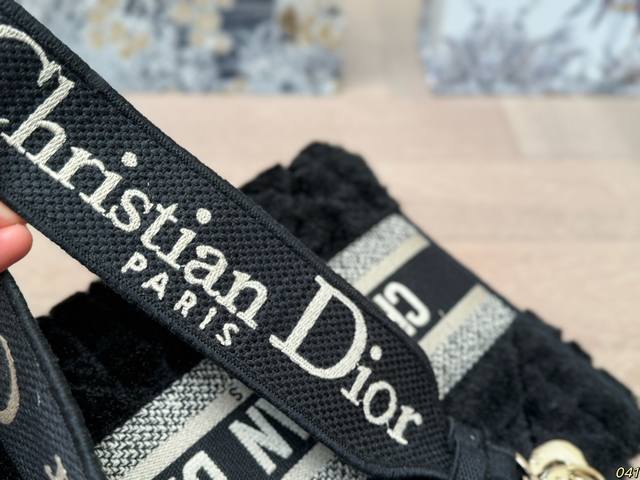 Dior Diana bag, you deserve it