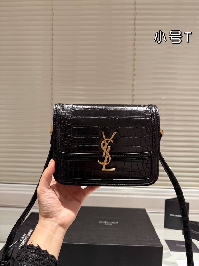 Small Ysl Tofu Bag It Bag_ Must Know Hot Item, Ysl Solferino Original Factory Fine Toothpick Pattern Box Leather, with excellent hand feel and flexibility of the leather surface! The newly designed 