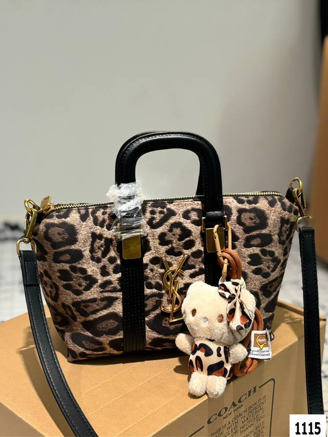 The Ysl handbag with accompanying box is a hot and stylish new item that looks great when you go out. Size 22 17