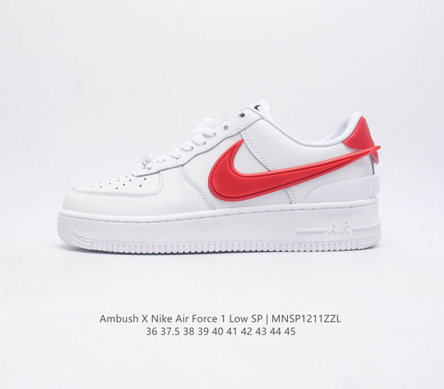 The Nike Air Force One Af1 low top casual sports board shoes Ambush X Nk Air Force 1 07 Low Sp Air Force One co branded iconic swoosh extends beyond the heel