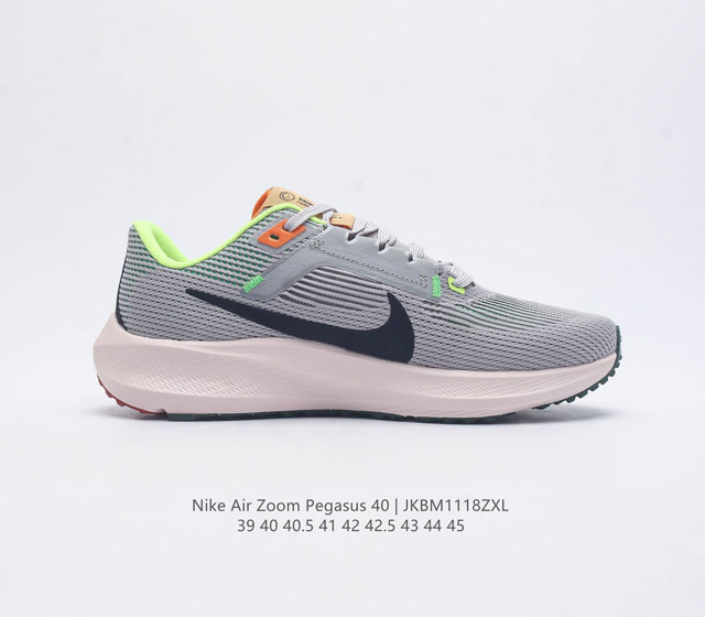 Nike Lunar 40th generation men's shoes Air Zoom Pegasus 40 Pegasus 40 sport air cushion running shoes Pegasus series 40th generation Pegasus 40 running shoes road running shoes Pegasus