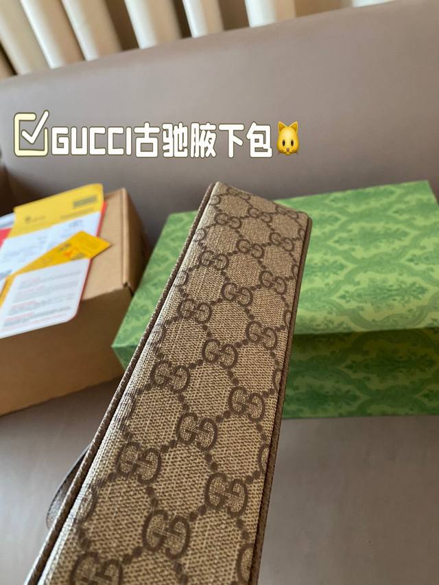 Gift box packaging for Gucci armpit bag Newly released Gucci crescent bag, a whole Meizu size 25 * 13: