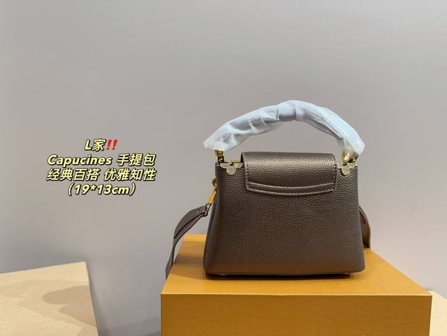Comes with a foldable box size of 19.13 Lv Capucines handbag, featuring a unique design that is both fashionable and classic. It is super versatile and suitable for daily commuting. It is both stylish and stylish