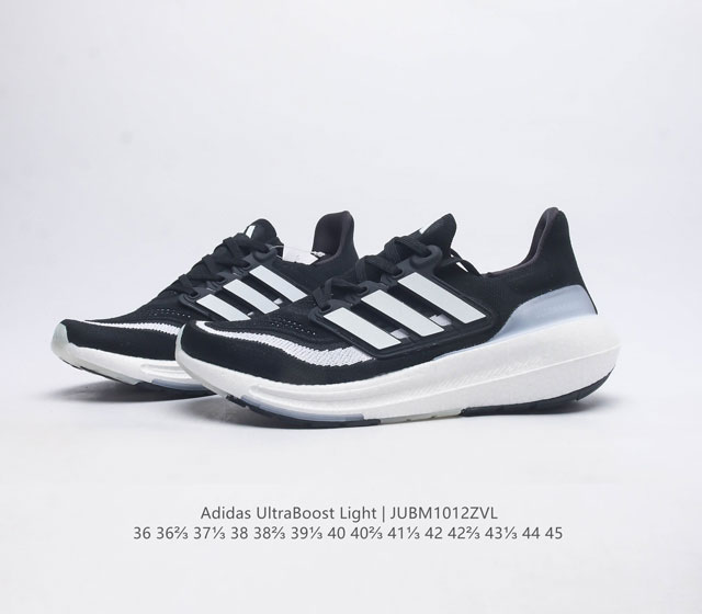 Adidas men's and women's shoes, the all-new Adidas Ultra Light Boost series, upgraded to ultra light for the 10th anniversary. The new generation of cushioned sports running shoes marks the 10th anniversary of the launch of Adidas Boost running shoes