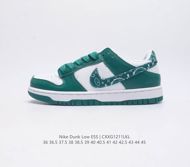 Special Offer Nike Dunk Low Ess Sneaker Series Classic Versatile Casual Skateboarding Shoes The thickened tongue filling greatly improves comfort and is also more convenient to put on and take off. The midsole part adds a soft and comfortable foot fe